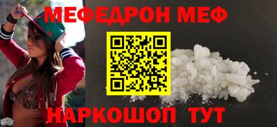 ALPHA-PVP Берёзовский