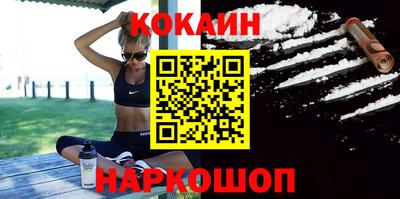 ALPHA-PVP Берёзовский