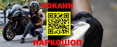 ALPHA-PVP Берёзовский