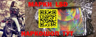 ALPHA-PVP Берёзовский