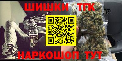 ALPHA-PVP Берёзовский