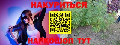 ALPHA-PVP Берёзовский