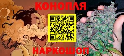 герыч Беслан