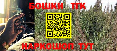 ALPHA-PVP Берёзовский