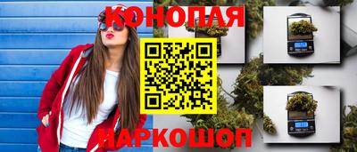 герыч Беслан
