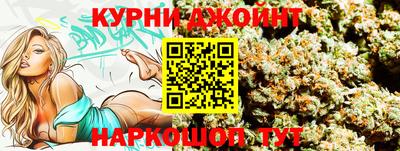 герыч Беслан