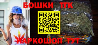 ALPHA-PVP Берёзовский