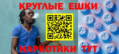 ALPHA-PVP Берёзовский