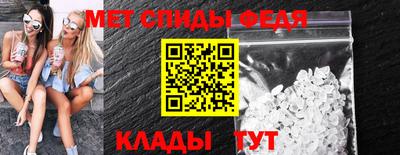 ALPHA-PVP Берёзовский