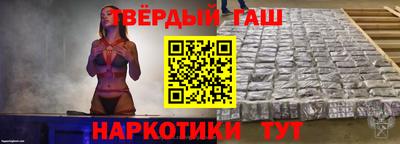 ALPHA-PVP Берёзовский