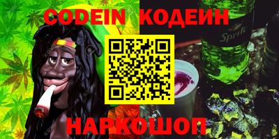 ALPHA-PVP Берёзовский