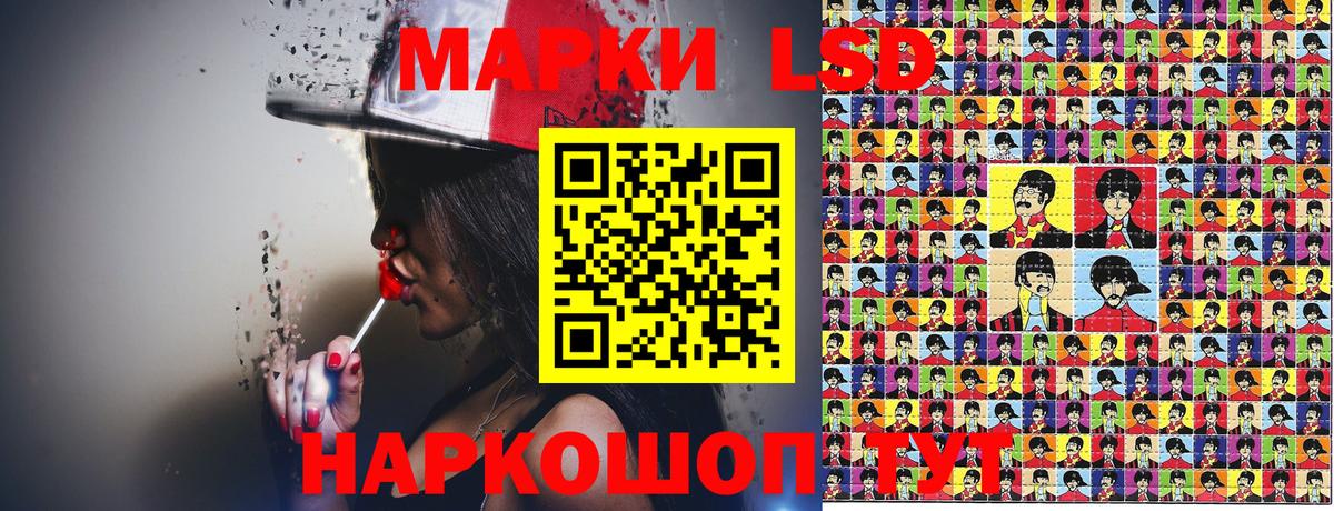  Кокаин Дивногорск